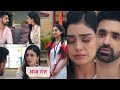 Jhanak 17 September 2025 New Promo Rishi Ne Ki Aditi Se Baat