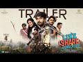 Like, Share & Subscribe🔔 Trailer | Santosh Shobhan, Faria Abdullah | Merlapaka Gandhi