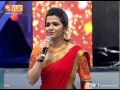 Vijay Television Awards Favourite Anchor Female