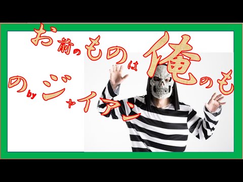 経営学科 リース会計の最短イメージ