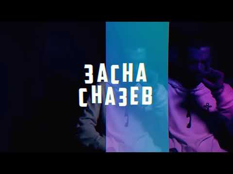 Weld l Griya 09 LZ3ER GNAWI