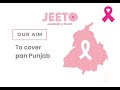 The Breast Cancer Awareness Inactivate By Nargis Dutt Foundation And Jeeto JeetoNDF