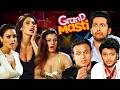 Grand Masti 2013 Superhit Hindi Movie Riteish Deshmukh Vivek Oberoi Aftab Shivdasani