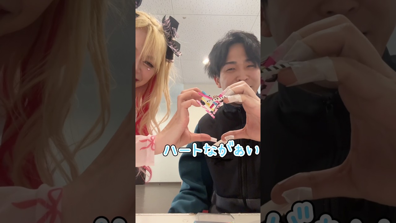 大好きな吉本１のギャル💖💖💖💖💖💖