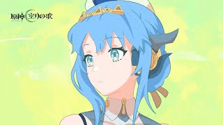 [原神] 伊涅芙角色PV－「機芯之禮」