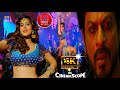 Laila Main Laila Full Video 4K Dolby Atmos Remastered A V Raees Shah Rukh Khan Sunny Leone