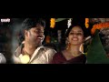 Seetha Kalyanam Full Video Song Ranarangam Video Songs Sharwanand Kalyani Priyadarshan