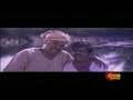 Hettavaru (1995) Doddanna Tennis Krishna comedy
