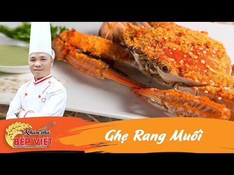 Cách làm Ghẹ Rang Muối Hong Kong thật ngon (receita de caranguejo sentinela assado com sal)