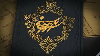 میلاد کی مرام در سریال سووشون به زودی از نماوا
