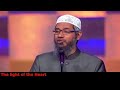 Allah Ne Hame Non Muslim Ghar Me Paida Karke Na Insaafi Kyun Ki