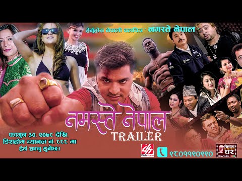 NAMASTE NEPAL - NEW NEPALI MOVIE TRAILER - SABIN SHRESTHA, ANNA KALANDADZE, ANUJA PRADHAN