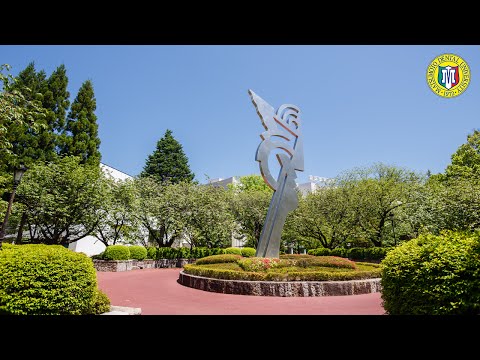 松本歯科大学創立40周年記念大学紹介ムービー
