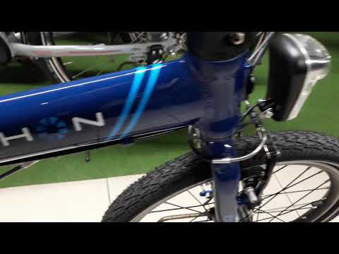 Dahon Vybe D7 Faltrad 20 Zoll RADWELT Apolda Fahrradgeschäft 99510 Apolda Königstr 19