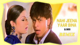 Download lagu Nahi Jeena Yaar Bina | Udit Narayan Kavita Krishnamurthy | Chaahat 1996 - Feat, Sonique mp3 Download lagu Nahi Jeena Yaar Bina | Udit Narayan Kavita Krishnamurthy | Chaahat 1996 - Feat, Sonique mp3