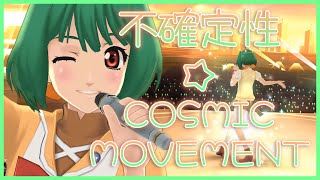 Cover art for UtaMacross] Fukakuteisei☆COSMIC MOVEMENT — Ranka Lee [Full Song + 4K60fps]