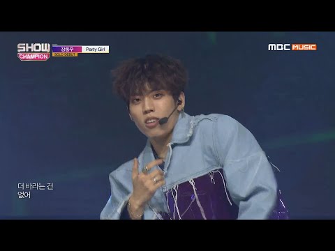 Show Champion EP.307 JANG DONG WOO - Party Girl