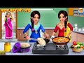 जुड़वा बहनों की रसोई | Judwa Bahano Ki Rasoi | Hindi Kahani | Moral Stories | Hindi St