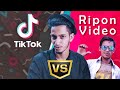 Tiktok VS Ripon Video | Amay Diyo Call | Prottoy Heron | The Ajaira LTD | Tiktok VS Youtube