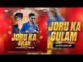 Main Joru Ka Ghulam Dj Sn Jbp Dj Grs Jbp Shaadi Karke Phas Gaya Yaar Wedding Song Remix