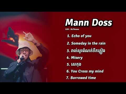 Mann Doss -  Non-stop Playlist 