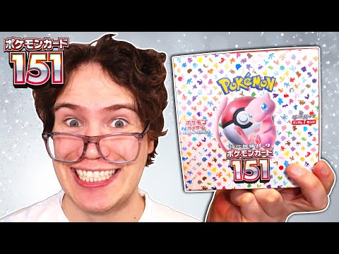 Opening the Pokemon SPECIAL 151 Set Booster Box!