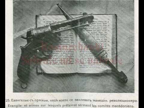 Kosturchanki - Sobrale mi se nabrale