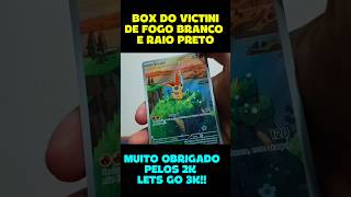 A BOX DO VICTINI VALE A PENA? #pokemon