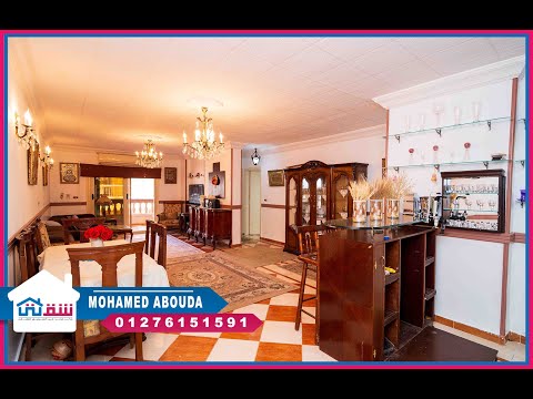 Property video thumbnail