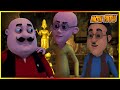 மோடு பட்லு-மூர்த்தி கி கோஜ்  | Motu Patlu-Murti Ki Khoj