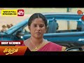 Sundari - Best Scenes | 05 April 2024 | Tamil Serial | Sun TV
