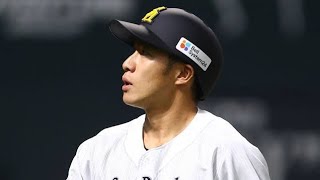 柳田悠岐、またも負傷…球場騒然の一瞬⚡復帰直後に何が起きたのか#柳田悠岐#ソフトバンクホークス#プロ野球#死球#野球ニュース#負傷交代#ロッテ戦#NPB#野球ハイライト#衝撃ニュース
