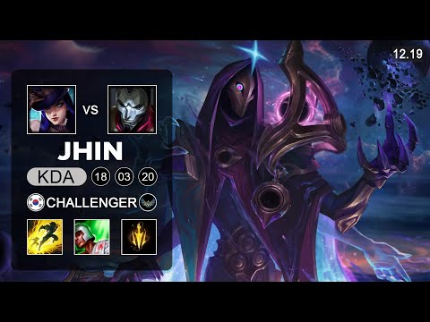 Jhin vs Caitlyn ADC - KR Challenger - Patch 12.19 Season 12