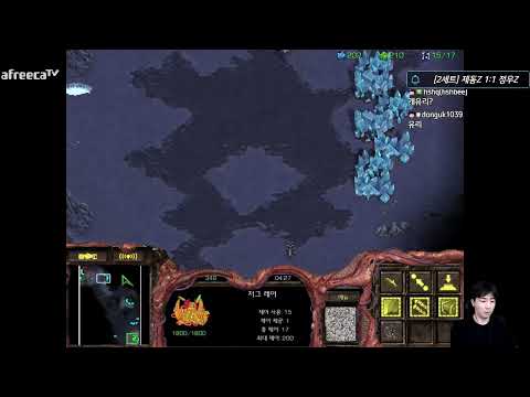 [5.5.23] SC:R 1v1 (FPVOD) Jaedong (Z) vs EffOrt (Z) Dark Origin