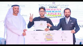 The RAK Biggest weight loser challenge 2023 - Award function