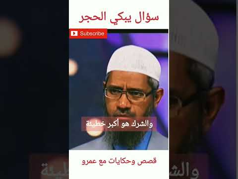 مقطع دعوي قصير عن فضل الصدقة