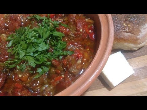MEMORIES OF MACEDONIA ~ PINJUR / PINDZUR (Macedonian peppers, eggplant & tomato salad)
