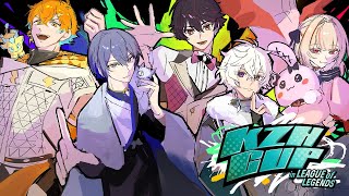 【 #KZHCUPinLoL 】本日もスクリムでございます【宇佐美リト/にじさんじ】