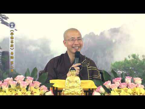 17-053-002 學佛答疑