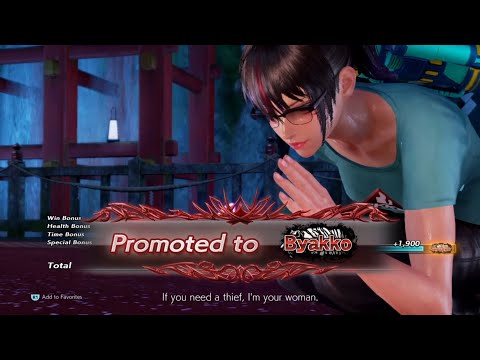 Maddomonsuta (Kunimitsu) Vs  shintake45 (Dragunov) | Tekken 7