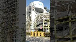 【滋賀・大津】Oh!meに行ってみた！街の日常をちょっと撮影