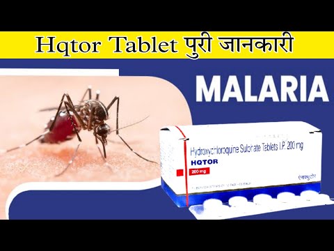 HQTOR 200 MG 100 TAB TORRENT PHARMACEUTICALS LTD