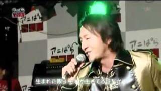 Download lagu Tsuyoshi Matsubara (Project.R) - Kaizoku Sentai Gokaiger mp3 Download lagu Tsuyoshi Matsubara (Project.R) - Kaizoku Sentai Gokaiger mp3