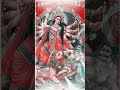 Jay Mata Di Matarani Youtubeshorts Maadurga Shorts Durga Shortsvideo Maa Trending
