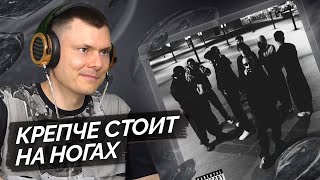 Медиа рецензия