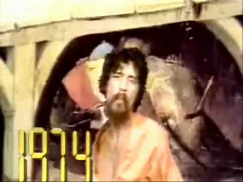 Senhor da Guerra - Raul Seixas