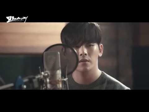 뮤지컬 ‘모래시계’ 재희 넘버 ‘사랑해도 되겠습니까’MV_이호원