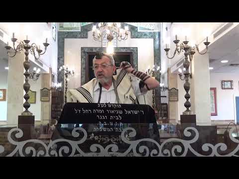 ד"ר ניסן נצר פרשת וירא תש"פ