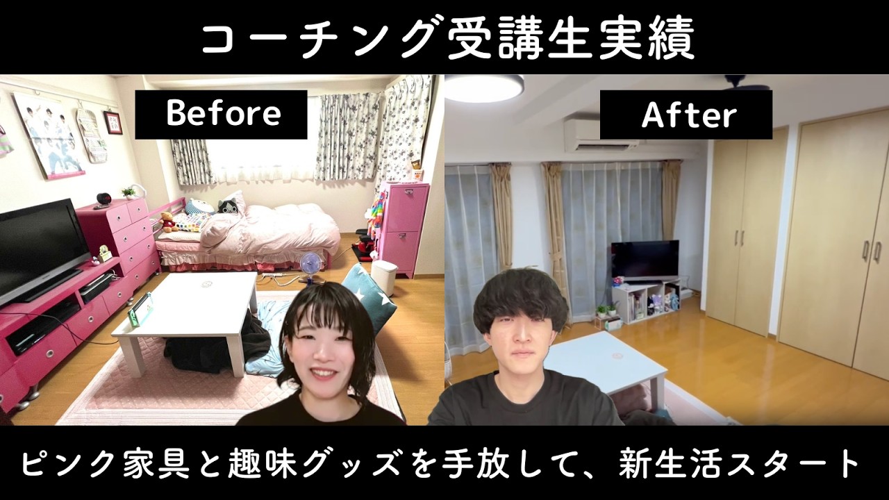 ゆゆさん（37歳）