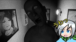 突然現れるのはびっくりするだろ〈I'm On Observation Duty 5〉part17